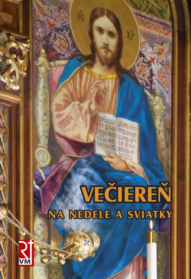 VEČIEREŇ NA NEDELE A SVIATKY - vydavateľstvo Misionár